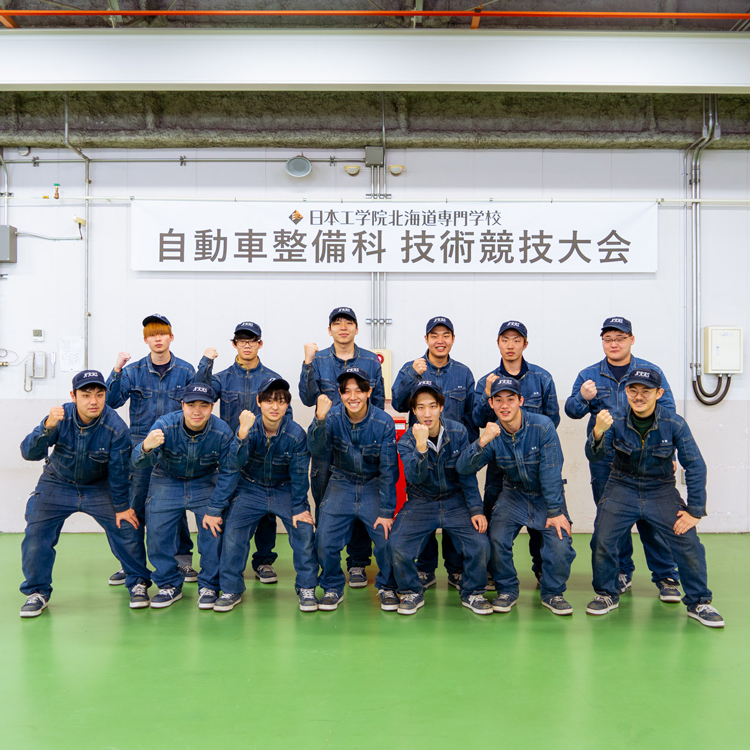 就職・進路イメージ