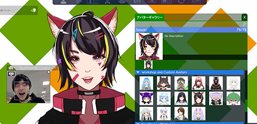 Vtuber