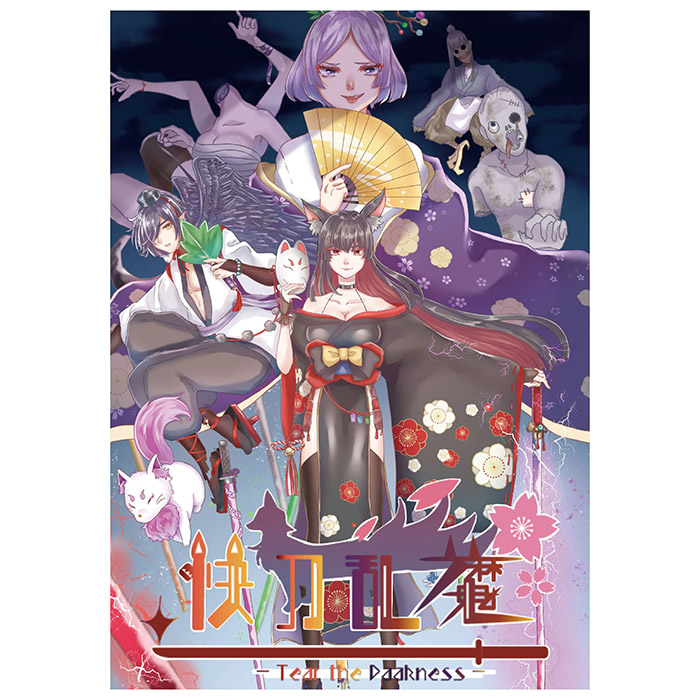 画像