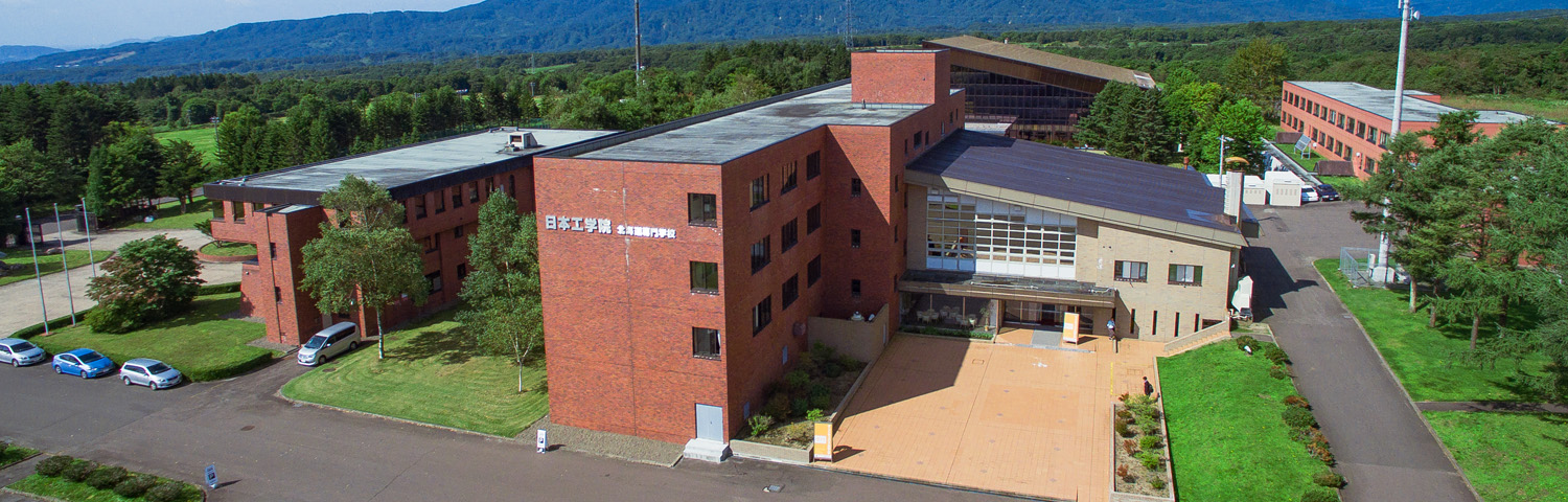 2号館