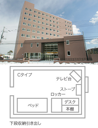 学生寮